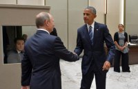 Обама провел встречу с Путиным на полях саммита G20 в Китае