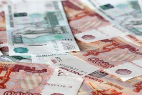 Резервний фонд Росії за рік скоротився майже в чотири рази