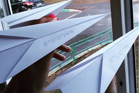 В России Telegram устроил акцию протеста с бумажными самолетиками
