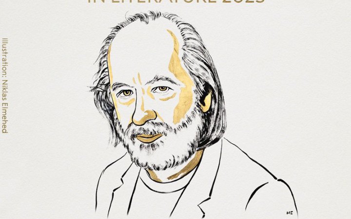 Нобелівську премію з літератури отримав угорський письменник Ласло Краснагоркаї
