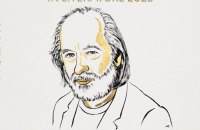 Нобелівську премію з літератури отримав угорський письменник Ласло Краснагоркаї