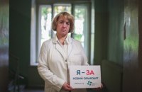 Наталья Кубаля, заведующая отделением онкогематологии, 49 лет