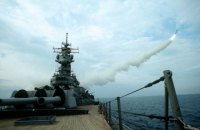 Минобороны РФ показало испытание новейшей ракеты "Ответ" в Японском море
