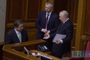 Депутати висунули ультиматум Рибакові - негайно з'явитися в Раду