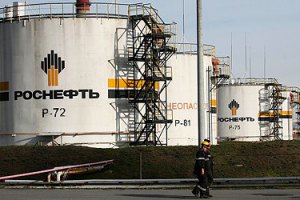 "Роснефть" решила законсервировать НПЗ в Лисичанске