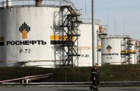 "Роснефть" вирішила законсервувати НПЗ у Лисичанську