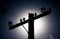 В Луганске отменили веерные отключения электричества