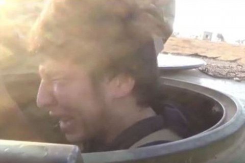 В Сирии террорист-смертник расплакался перед взрывом