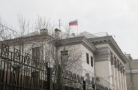 13 російських дипломатів покинули Україну