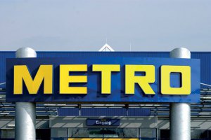 METRO закрив магазини у Сімферополі та Севастополі