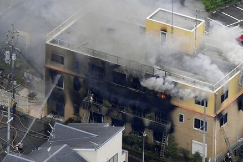 Кількість загиблих внаслідок підпалу аніме-студії в Кіото збільшилася до 33 осіб