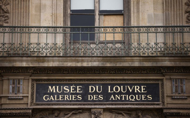 З Версалю в Лувр: у найвідомішого музею світу з'явився новий директор