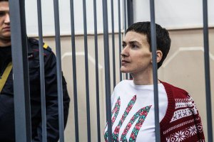 Російський рада з прав людини попросила відпустити Савченко під домашній арешт