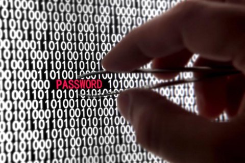 Урядові ресурси України намагалися атакувати російські хакери, - СБУ