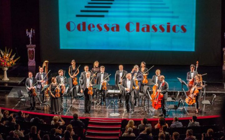 У Талліні стартує фестиваль Odessa Classics
