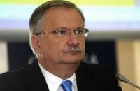 Новый министр образования Румынии подал в отставку