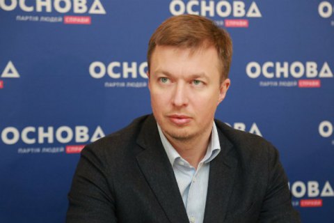 Україні потрібний професійний технічний уряд, - голова "Основи" Ніколаєнко