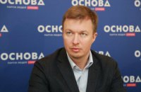 Украине нужно профессиональное техническое правительство, - глава "Основы" Николаенко