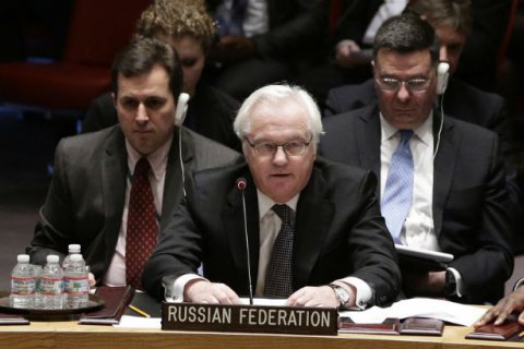 Чуркин назвал ОБСЕ необъективной в своих оценках ситуации на Донбассе