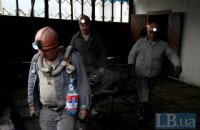 Из-за обвала породы на шахте в Донецкой области погиб горняк