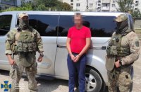 СБУ затримала агента РФ, який збирав дані для обстрілів Одещини
