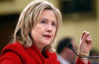 Клинтон обвинила Россию в спонсировании хакерских атак