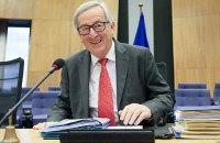 Президент Еврокомиссии Юнкер решил не выдвигаться на второй срок