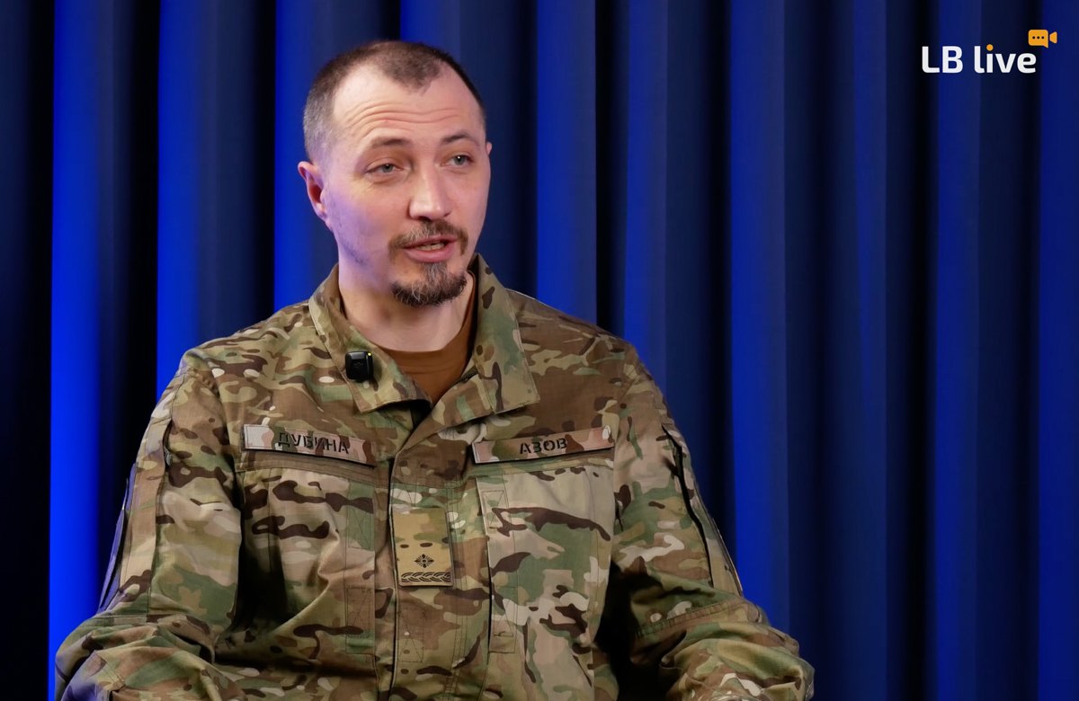 Артем Дубина