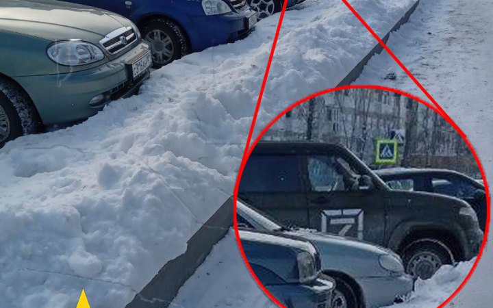 "АТЕШ": через зростання втрат росіяни відводять техніку з прифронтових міст до Сіверськодонецька  і Лисичанська