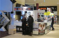 PÖFF: волки в городе