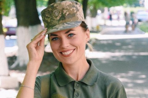 Львів'янці відмовили в вступі на офіцерські курси через те, що вона жінка