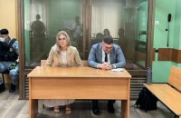 Соратницю Навального засудили до півтора року обмеження волі