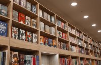 Рада ухвалила впровадження сертифікатів на купівлю книг та відшкодування книгарням за оренду