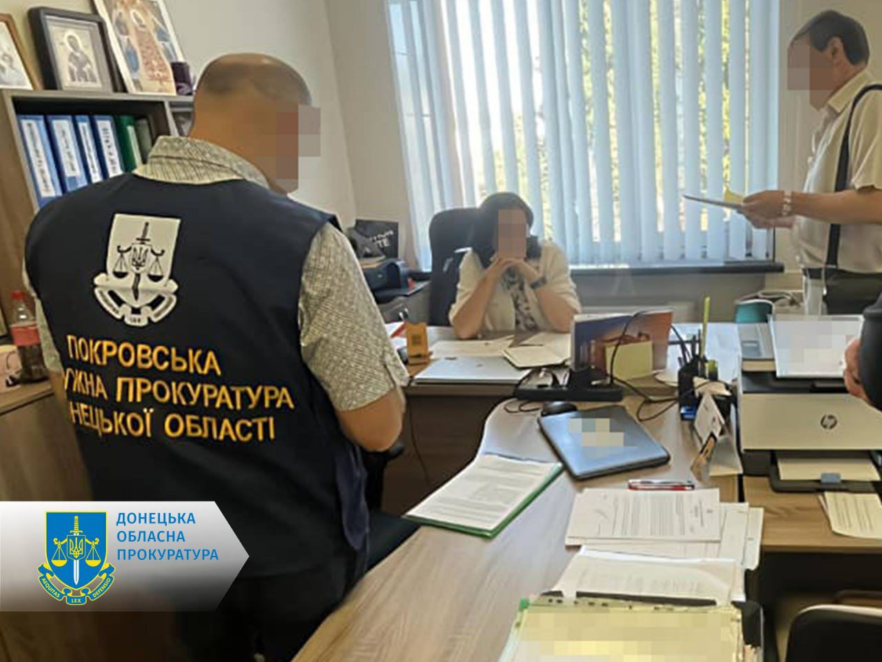 На Донеччині оголосили 20 підозр через розтрату бюджетних коштів