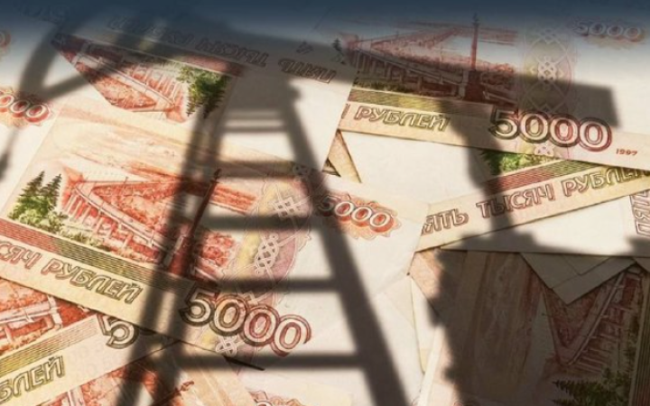 Росія скоротила до мінімуму видобуток нафти через санкції, – розвідка