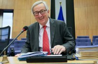 Єврокомісія представить концепцію "різношвидкісної" інтеграції в ЄС