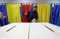 В Румунії проходять повторні вибори президента