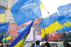 ​Сторонники Януковича митингуют в поддержку его внешней политики