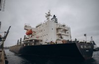 До Ефіопії відправили друге судно зі 30 тисячами тонн пшениці