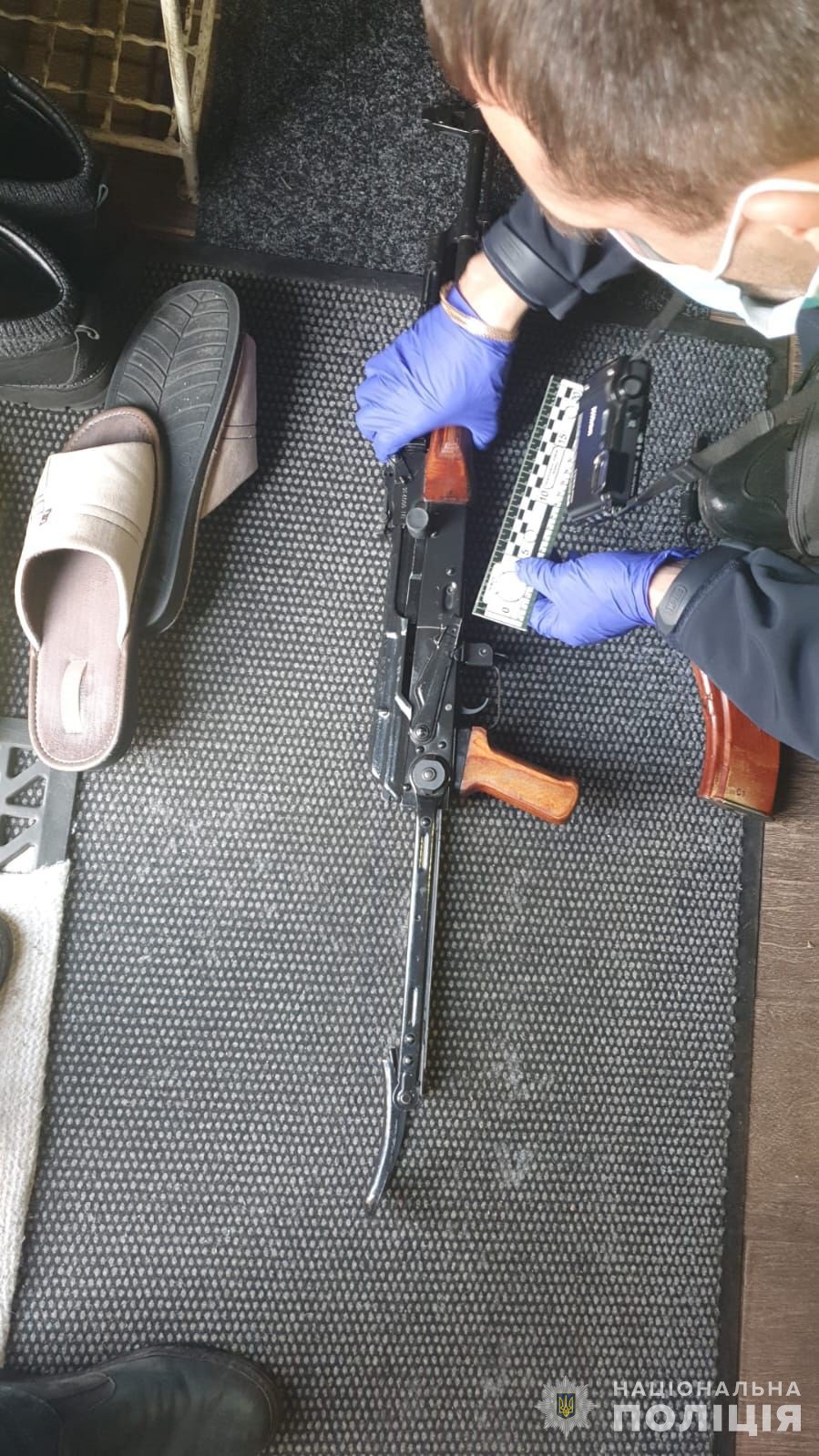 Вилучені докази