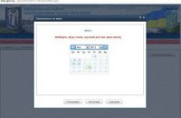 Чиновники и СМИ против здравого смысла и «покращення»