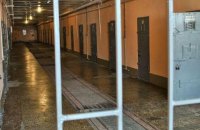 Из изолятора в Красном Лимане сбежали шесть заключенных (обновлено)