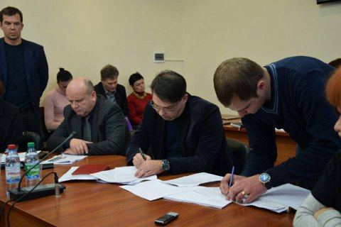 В.о. директора "Миколаївоблтеплоенерго" оголошено підозру в розкраданні бюджетних коштів