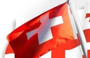 Швейцария выделила Украине 20 млн франков помощи