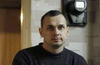 Олег Сенцов написав сестрі листа: "Кінець близько, і це не про звільнення" (оновлення)
