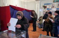 НАТО: вибори у "ДНР" і "ЛНР" суперечать Мінським угодам