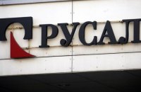 США зняли санкції з компаній російського олігарха Дерипаски