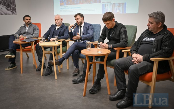 “Нова країна” у пошуках соціальної справедливості (репортаж з дискусійної панелі)