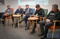 “Нова країна” у пошуках соціальної справедливості (репортаж з дискусійної панелі)