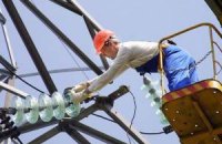 ДТЭК восстановил работу второго энергоблока Луганской ТЭС